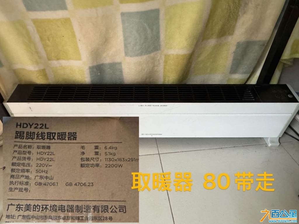 wechat_upload173363182067551f4c84981