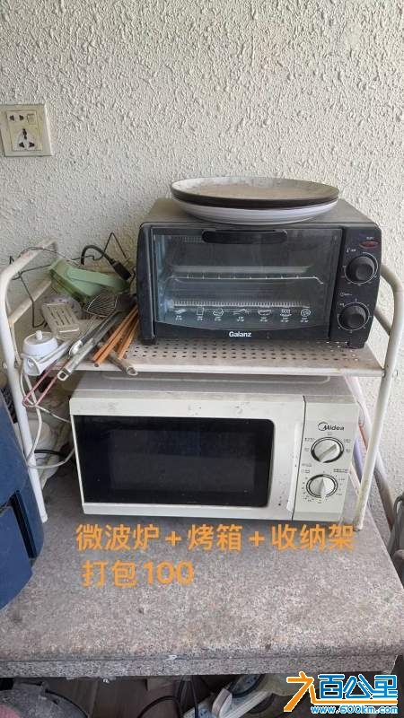 wechat_upload173363182267551f4e14869