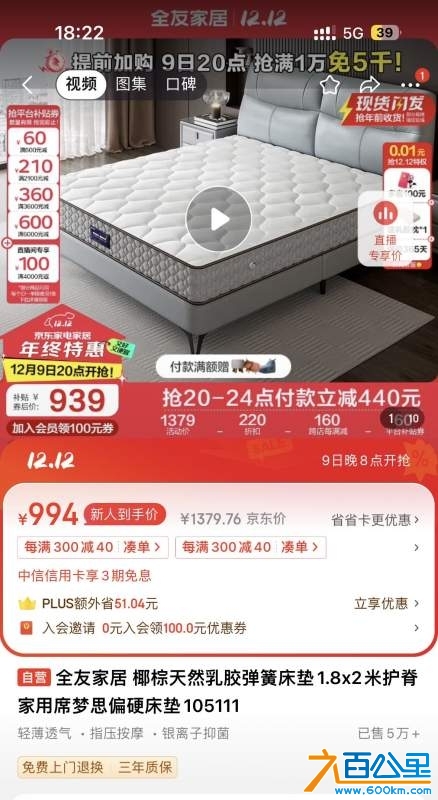 wechat_upload1733637609675535e95b166