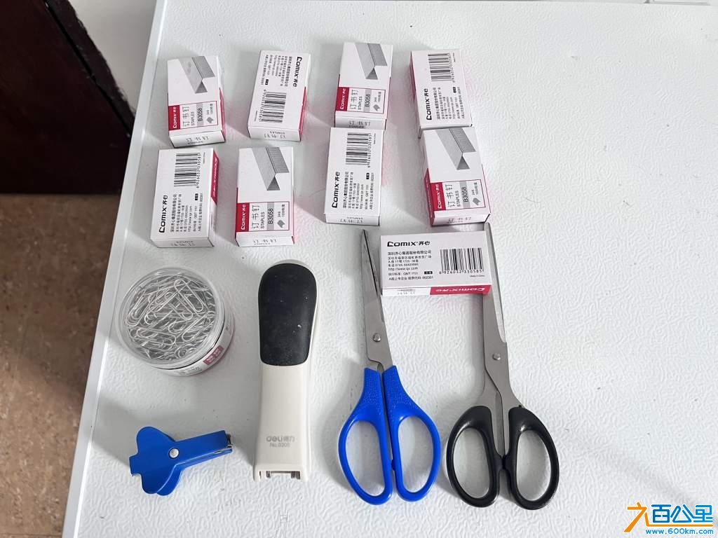 wechat_upload173365200867556e283d884