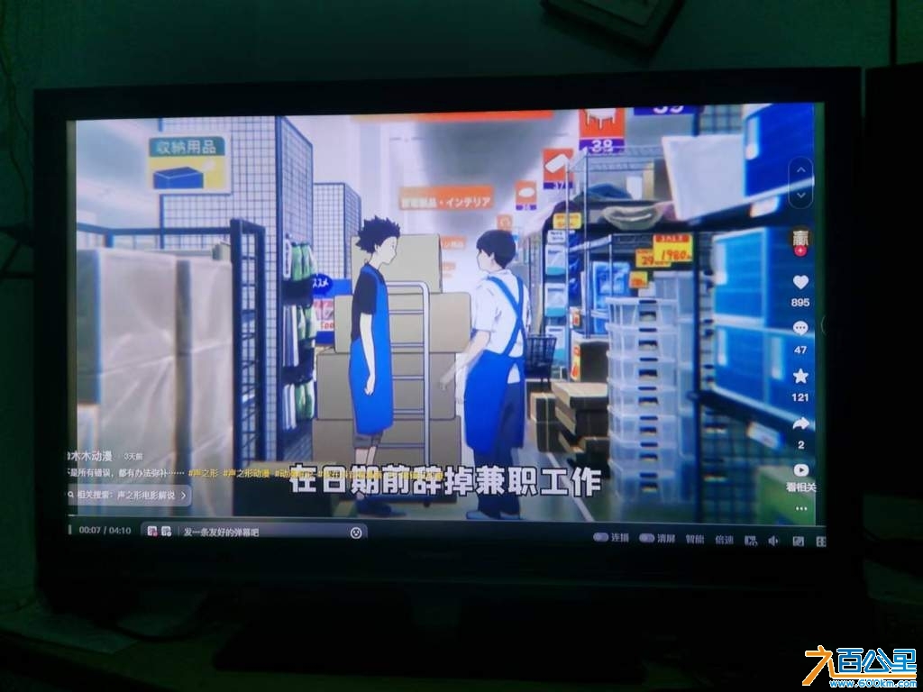 wechat_upload17336676166755ab20eb292