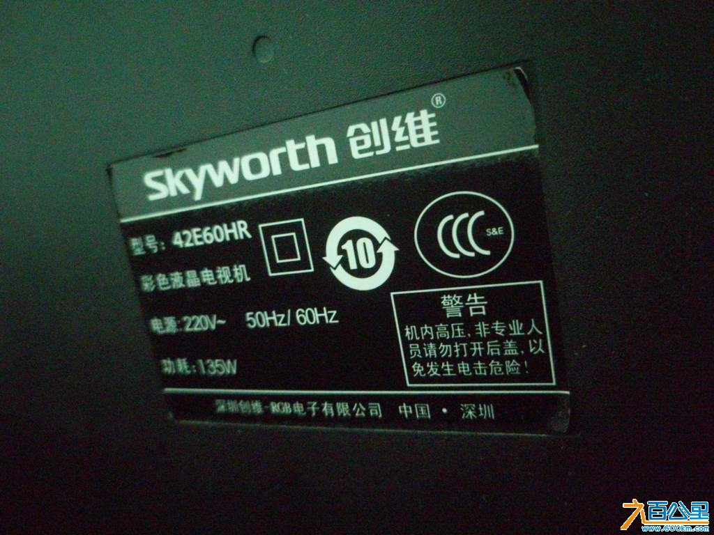 wechat_upload17336676186755ab2202625