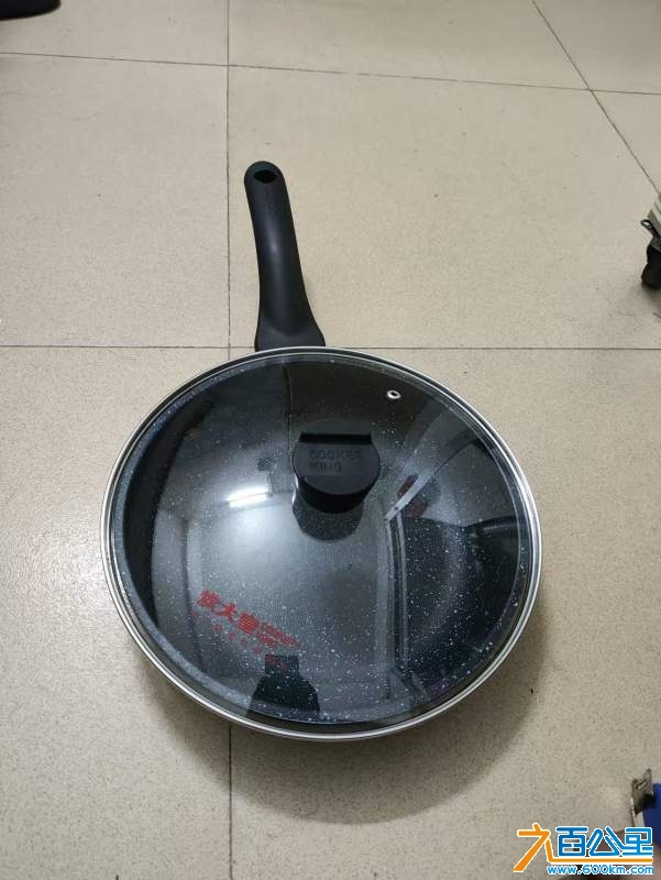 wechat_upload17337021706756321aa0975