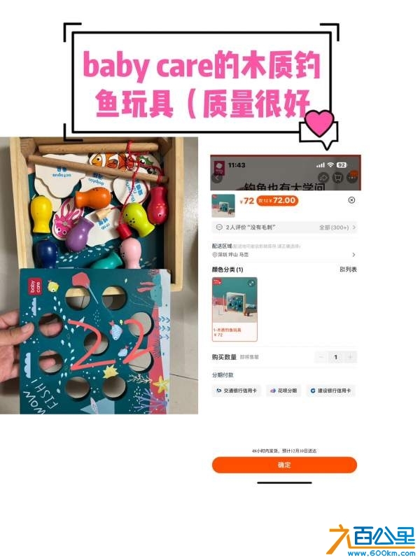 wechat_upload173371763767566e85b4601