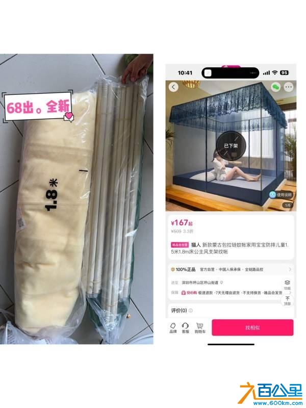 wechat_upload1733718526675671fe0f8b1