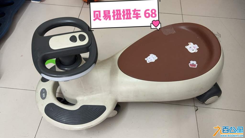 wechat_upload1733718527675671ffec6a6