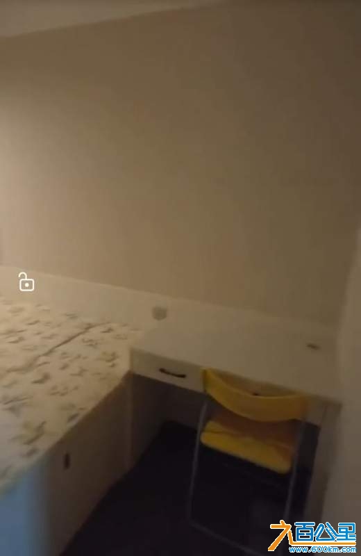 次卧