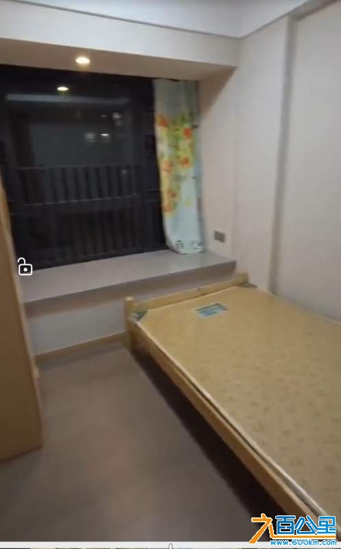 小次卧