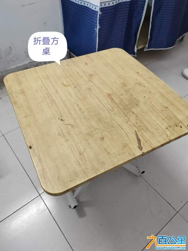 wechat_upload173375887167570f9798673
