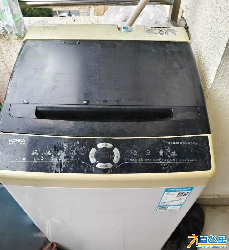 wechat_upload17338300136758257d129f8