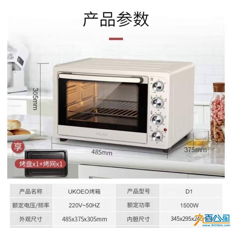 wechat_upload17338857596758ff3f8e372