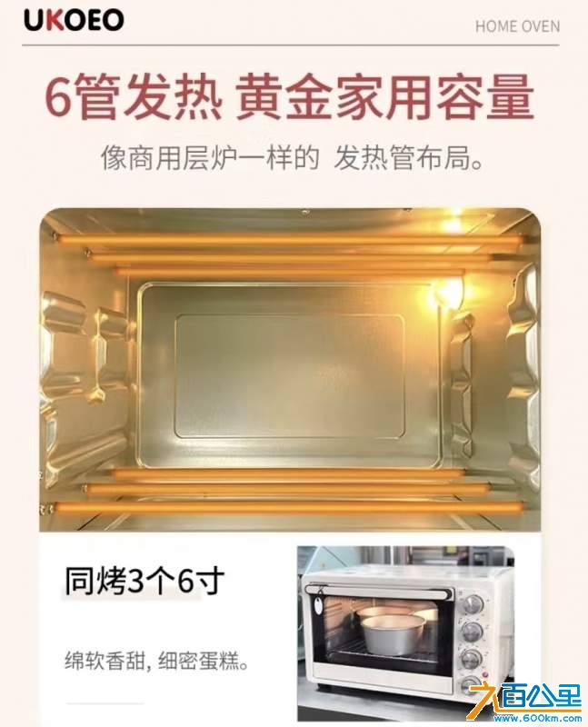 wechat_upload17338857606758ff408592b