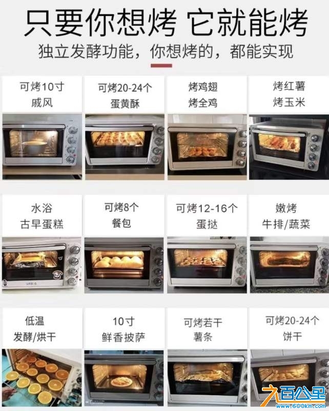 wechat_upload17338857616758ff416c341