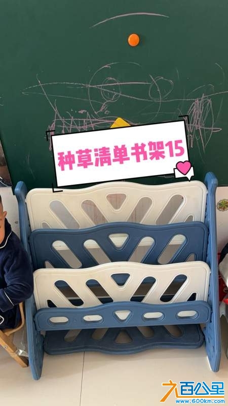 wechat_upload1733907643675954bb21e6d