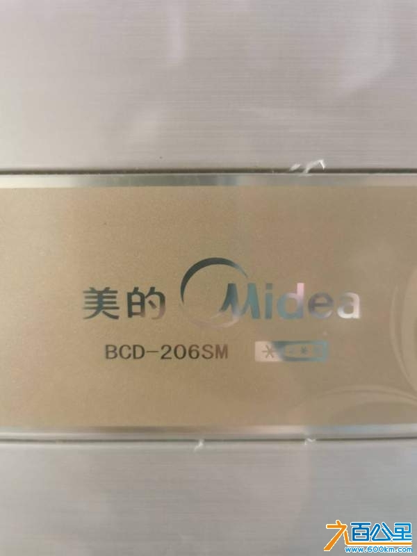 wechat_upload1733973870675a576e4b2ae