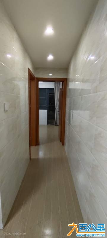 wechat_upload1733990132675a96f48483e