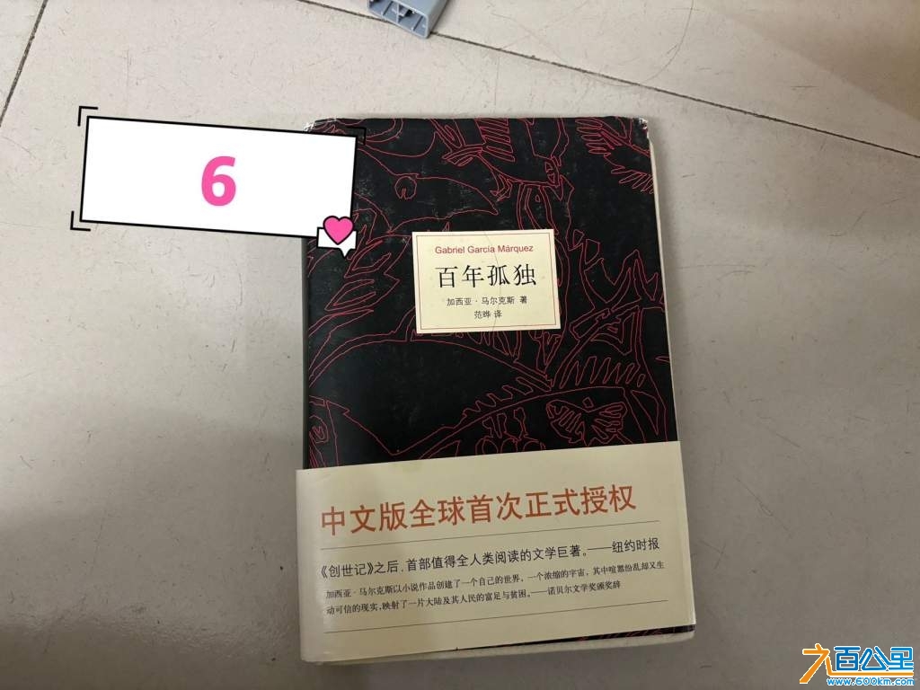 wechat_upload1733995438675aabaebdbb8