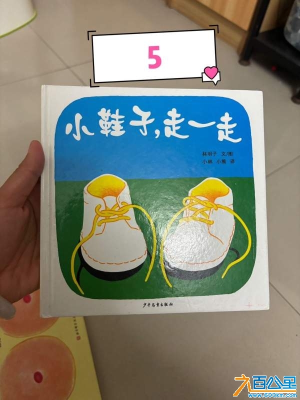 wechat_upload1733995441675aabb11e110