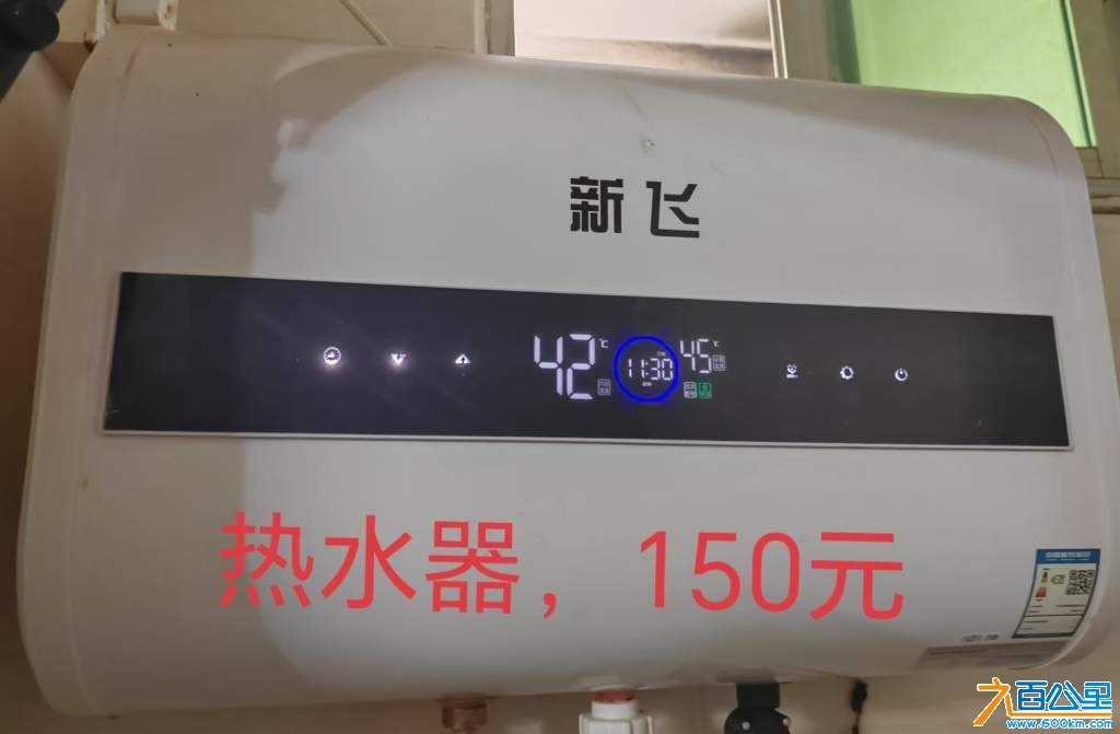 wechat_upload1733996550675ab006a7c74