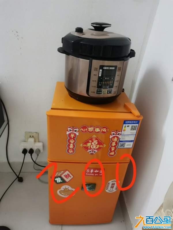wechat_upload1734005302675ad236b2140