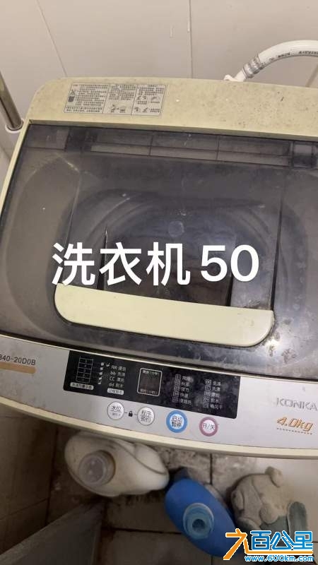 wechat_upload1734011996675aec5c9564c