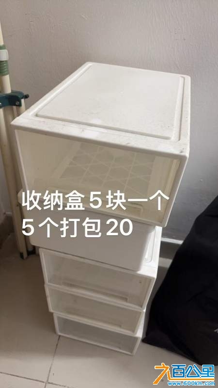 wechat_upload1734011997675aec5d92599