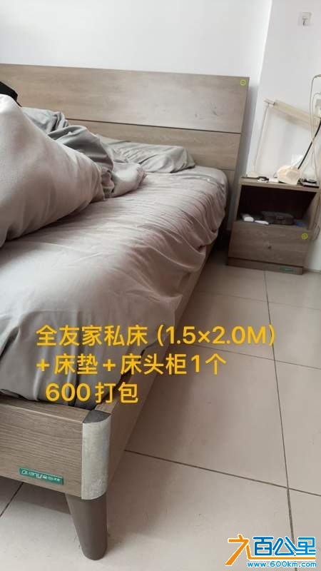 wechat_upload1734012020675aec74069d1