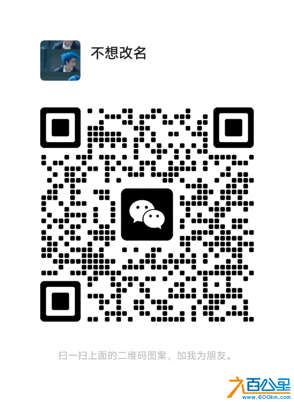 wechat_upload1734097603675c3ac3cd70e