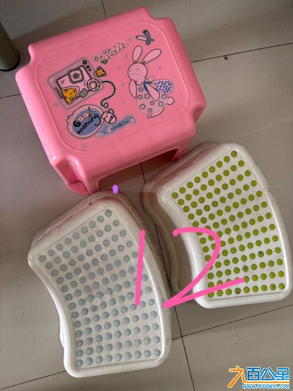 wechat_upload1734099454675c41fe5d561