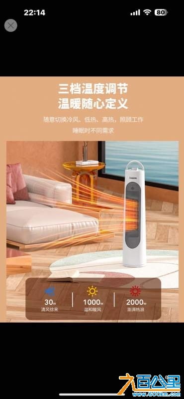 wechat_upload1734099456675c42007a22e
