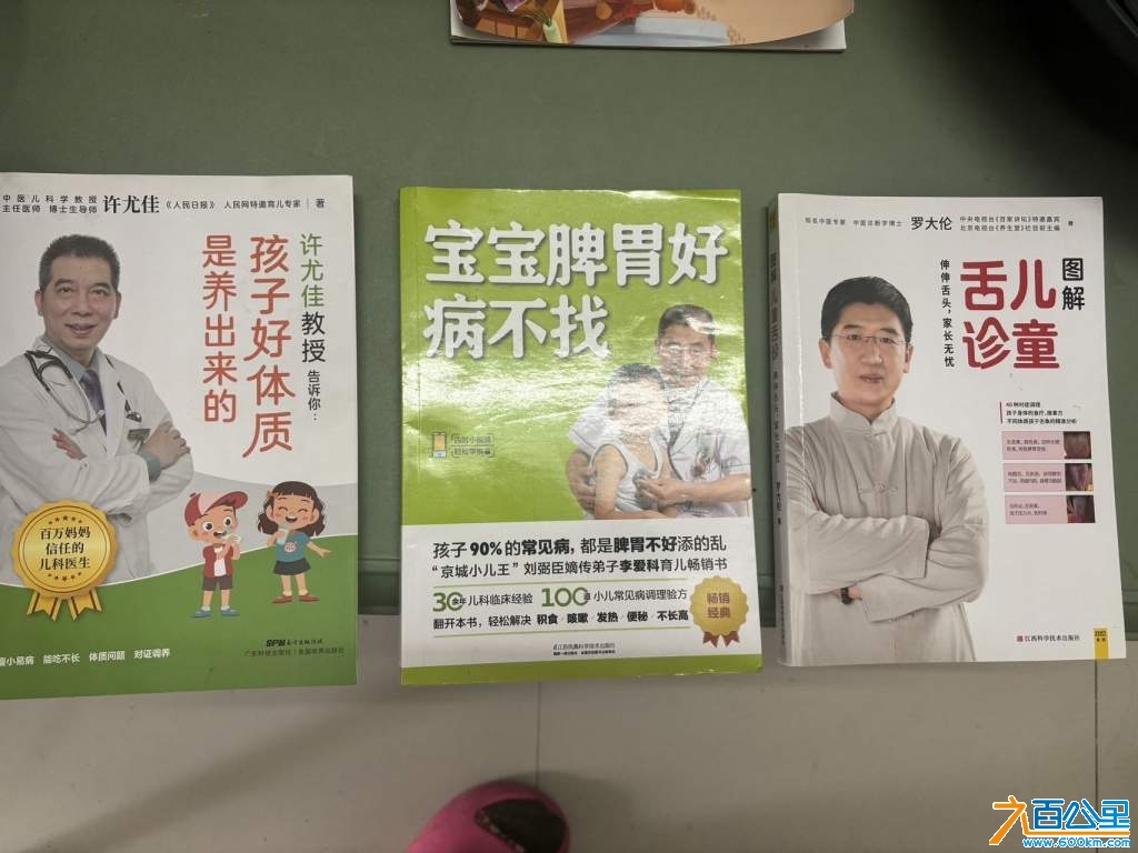 wechat_upload1734147772675cfebc07407