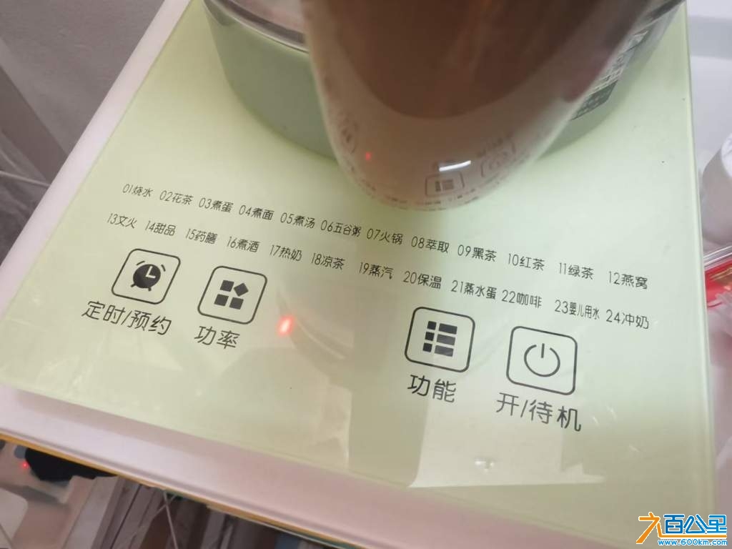 wechat_upload1734155930675d1e9af2c1d