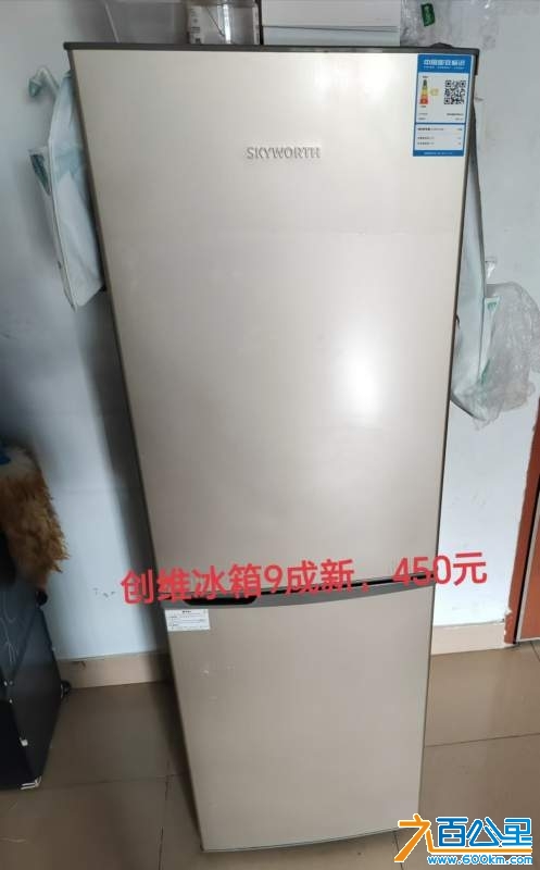 wechat_upload1734178437675d768510d6d