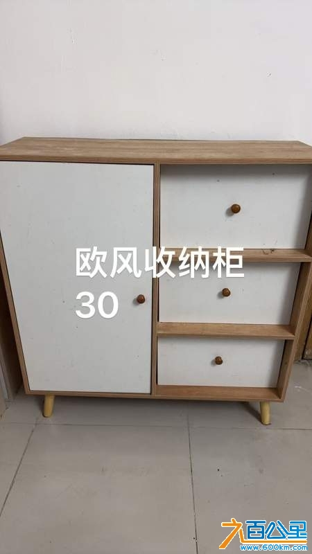 wechat_upload1734178515675d76d3bee33