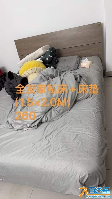 wechat_upload1734178518675d76d61d8f1