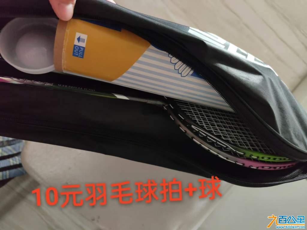wechat_upload1734237772675e5e4c48afc