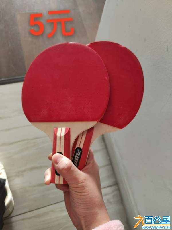 wechat_upload1734237896675e5ec819f0b