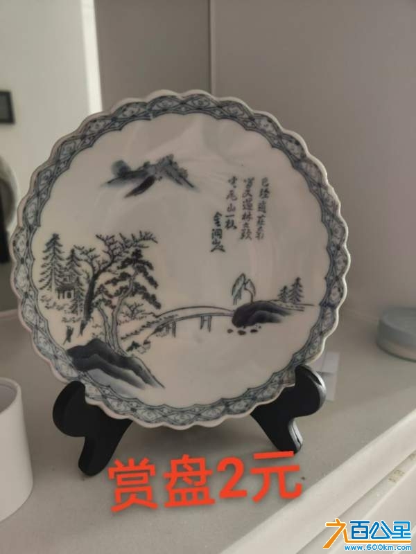 wechat_upload1734237937675e5ef12b0eb