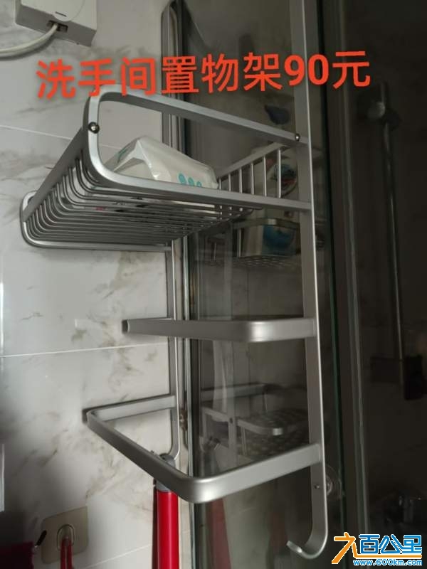 wechat_upload1734238066675e5f72436b4