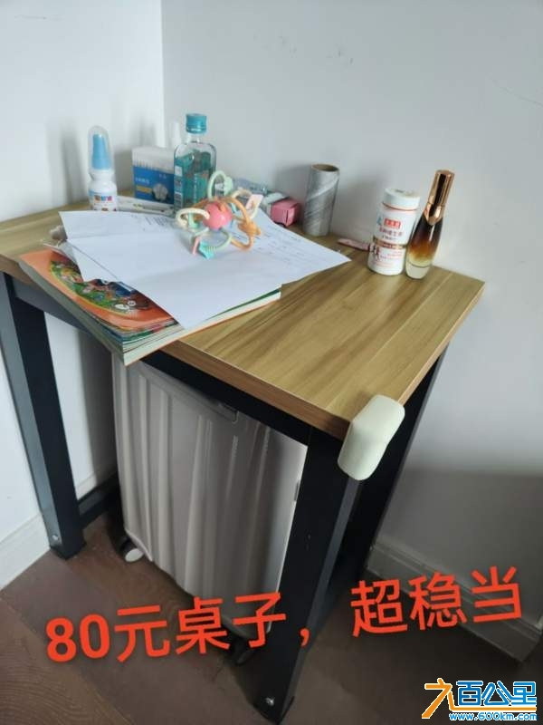 wechat_upload1734238178675e5fe2d612e