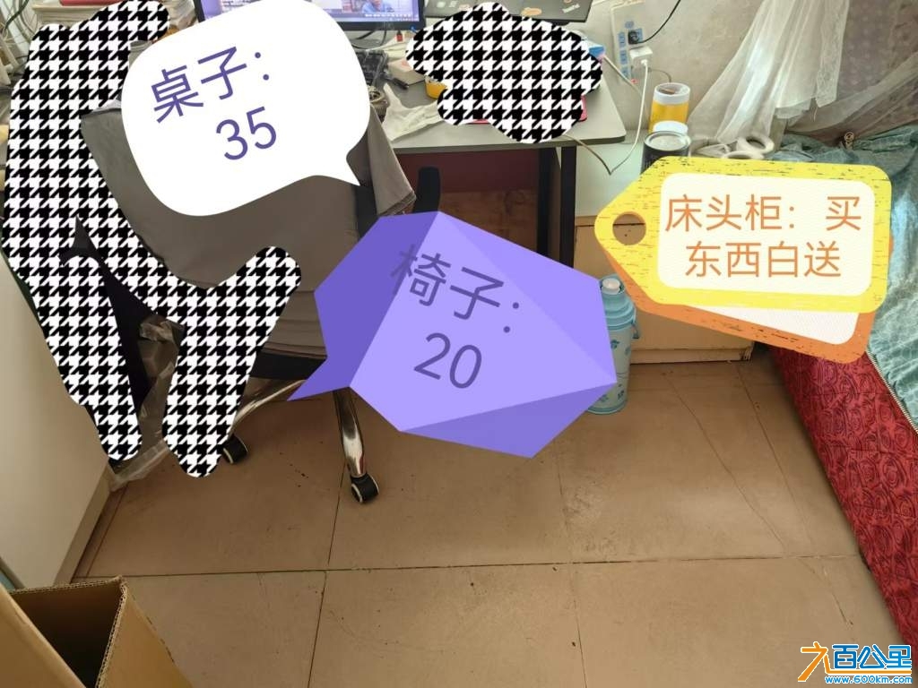 wechat_upload1734243632675e75306589d