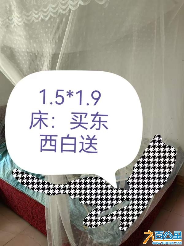 wechat_upload1734243633675e7531c88d3