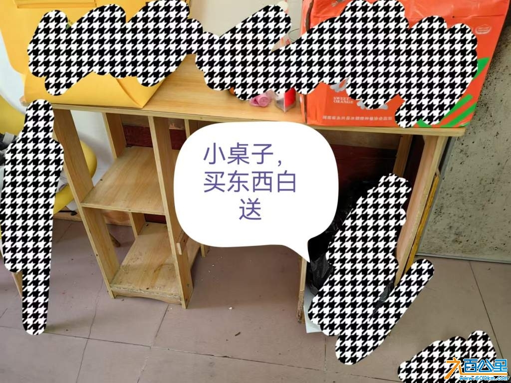 wechat_upload1734243635675e75335835b