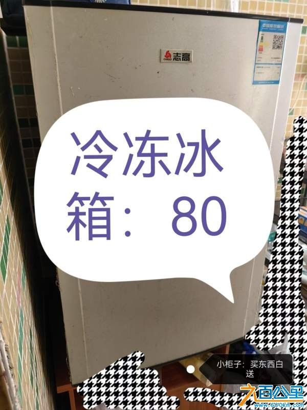 wechat_upload1734243636675e7534ae524