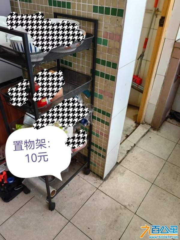 wechat_upload1734243638675e75362acb2