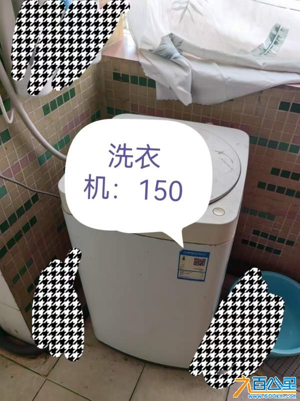 wechat_upload1734243639675e753769846