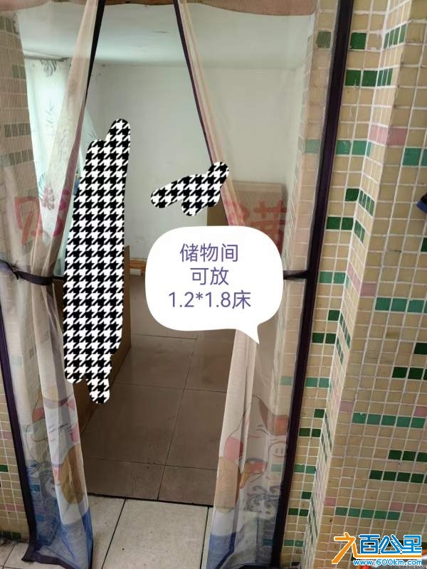 wechat_upload1734243660675e754c71378