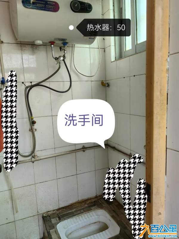 wechat_upload1734243661675e754dab72e