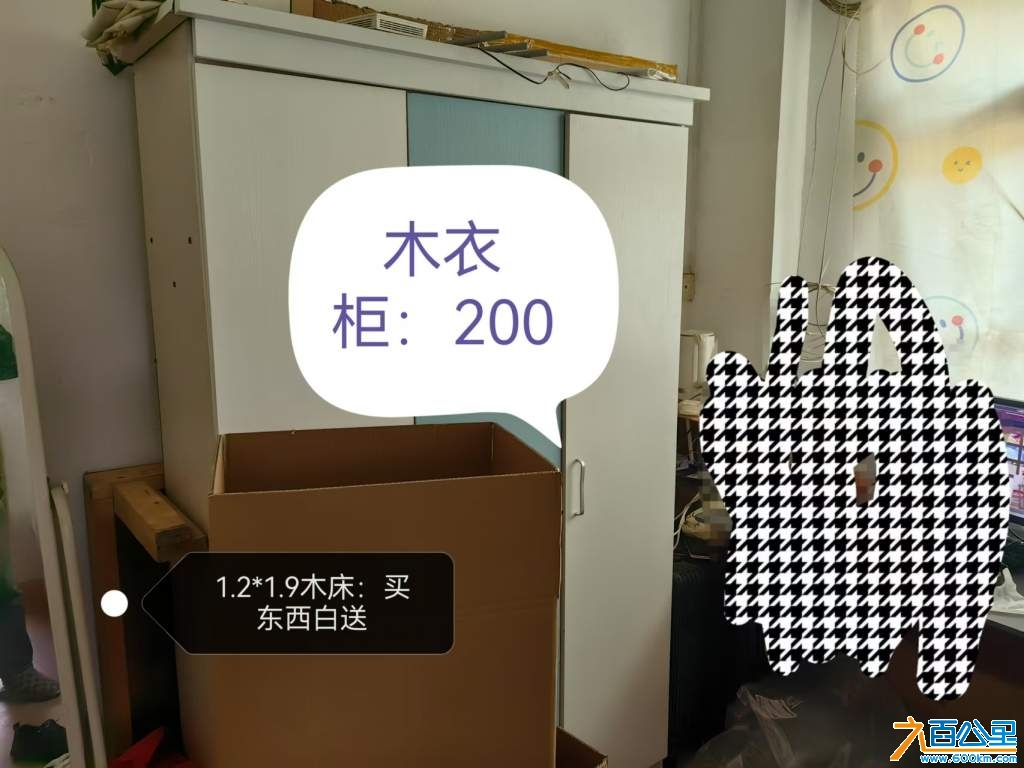 wechat_upload1734243662675e754ea905c