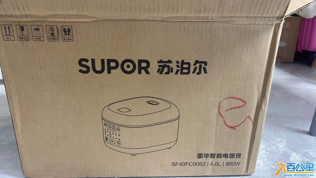 wechat_upload1734252302675e970ec3d65